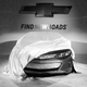 Image for article titled 2016 Chevrolet Volt: This Is Some Of It